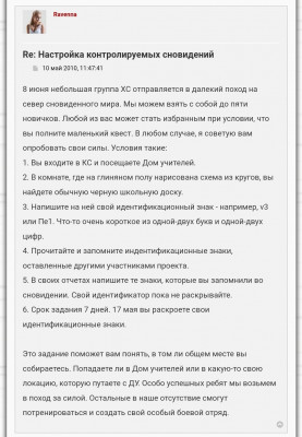 Screenshot_20250226-095802_Samsung Internet.jpg