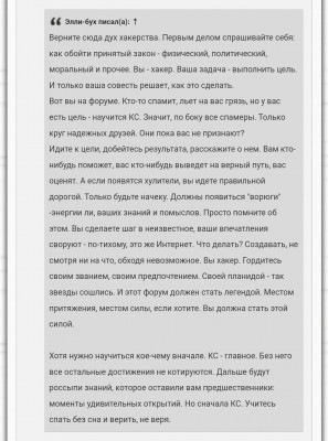 Screenshot_20250222-232413_Samsung Internet.jpg